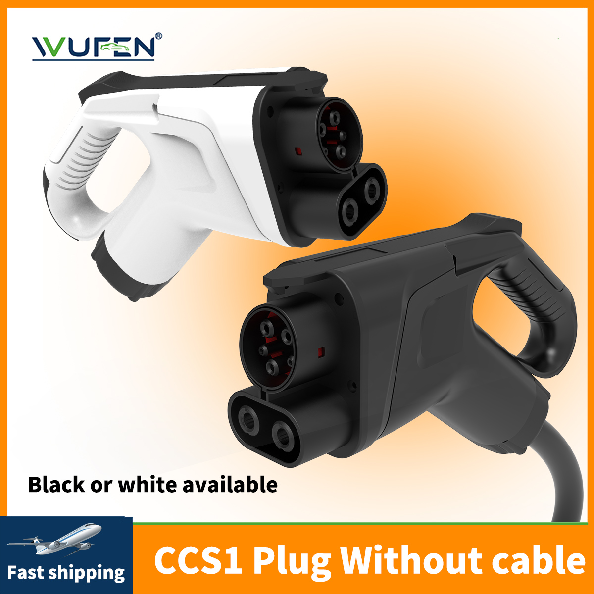 Gaming Accessories Rack - WUFEN CCS Combo 1 Adattatore EV