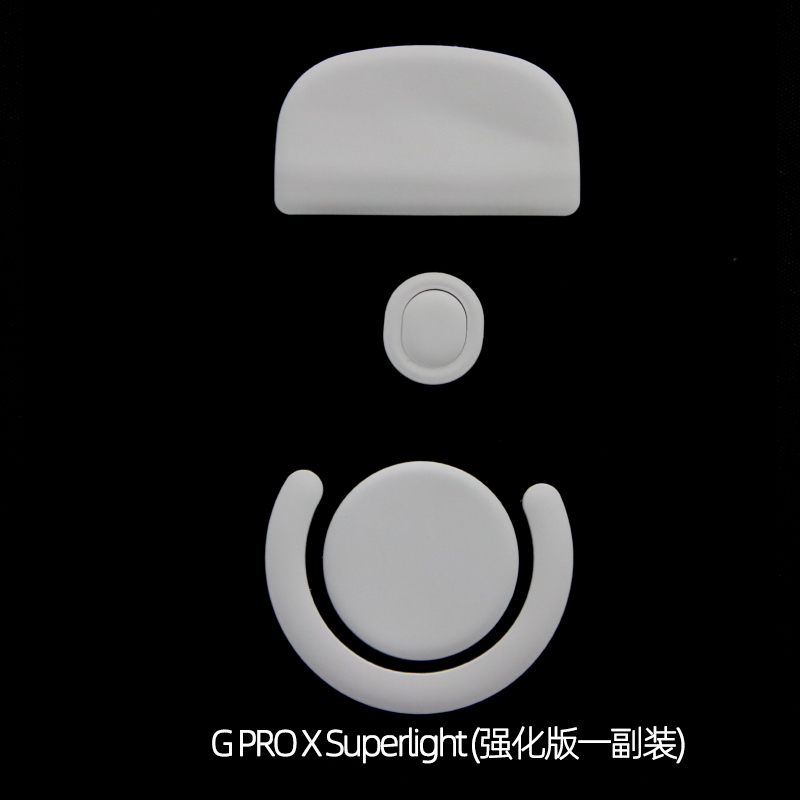 1 Confezione di Piedini per Mo - Logitech Mouse G Pro X Superlight recensione e prezzo